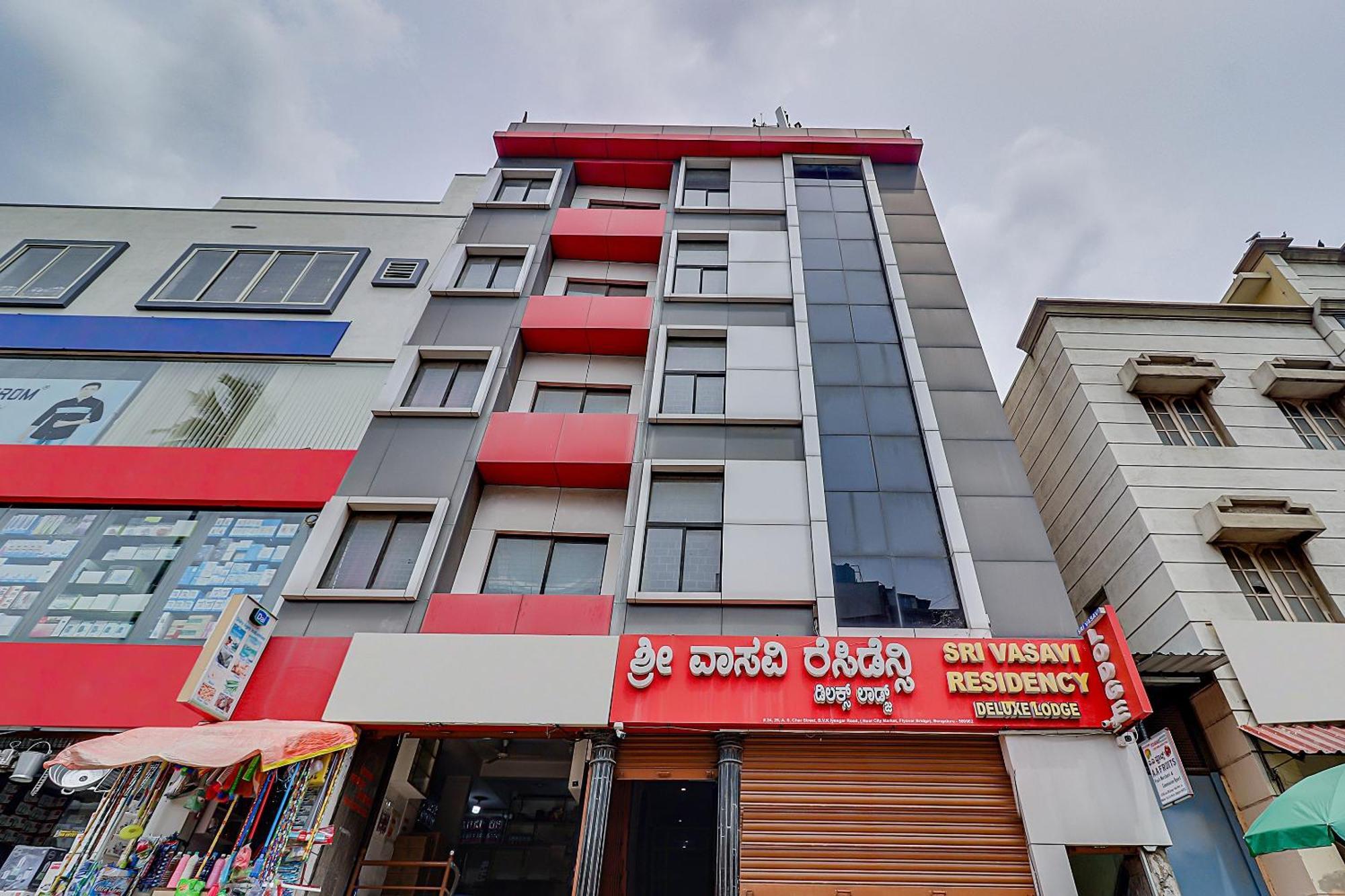 Hotel O Vasavi Residency Бенґалуру Екстер'єр фото